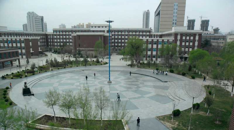 Lanzhou Jiaotong University Lanzhou Jiaotong University