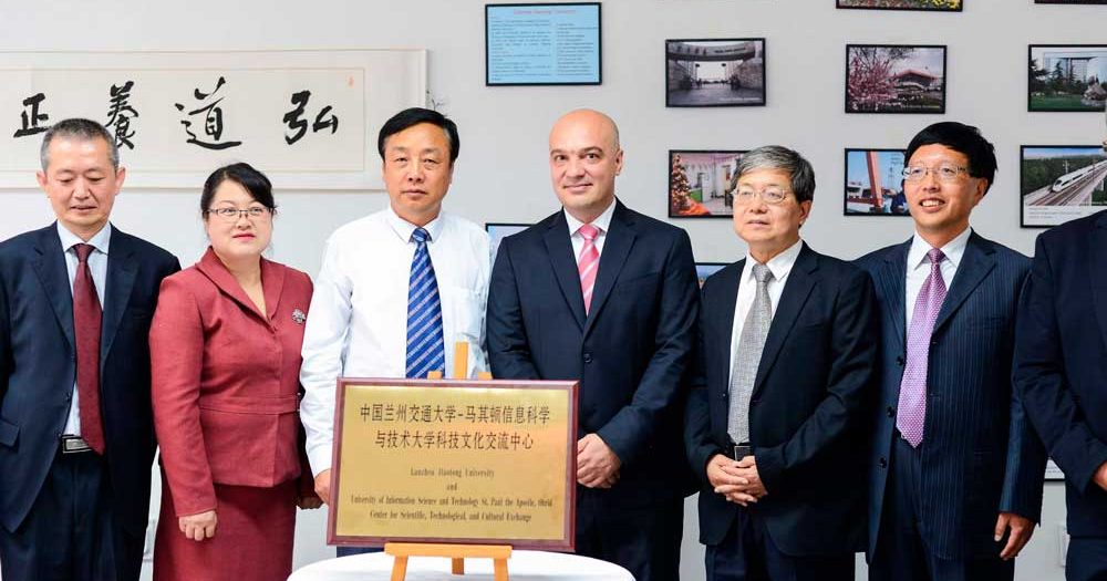 Lanzhou Jiaotong University