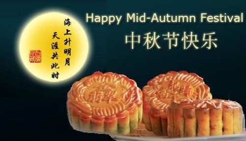 Mid-Autumn Festival Mid-Autumn Festival