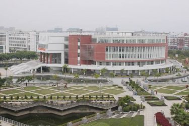 Minnan normal university teachers Minnan normal university teachers
