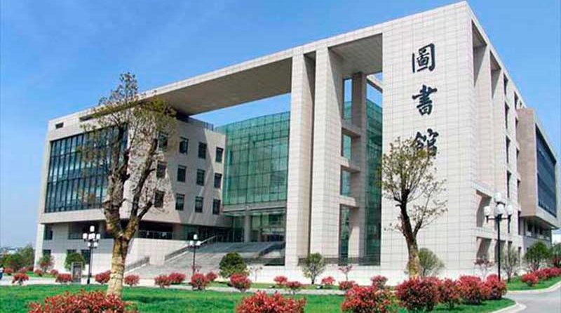 Nanjing Medical University Nanjing Medical University