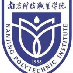 Nanjing Polytechnic Institute information Nanjing Polytechnic Institute information