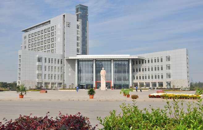 Nanjing Polytechnic Institute Scholarships Nanjing Polytechnic Institute Scholarships