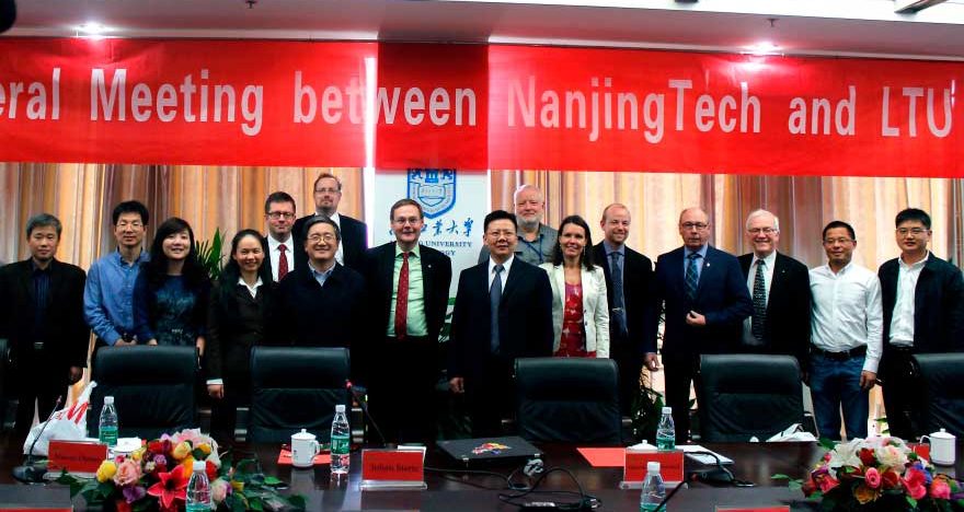 Nanjing Technical University Nanjing Technical University