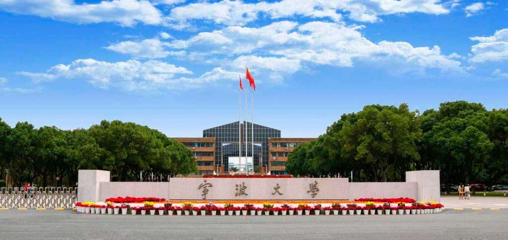 Ningbo University Ningbo University