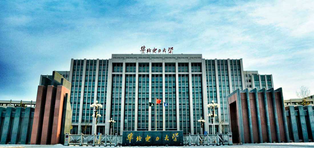 North China Electric Power University North China Electric Power University