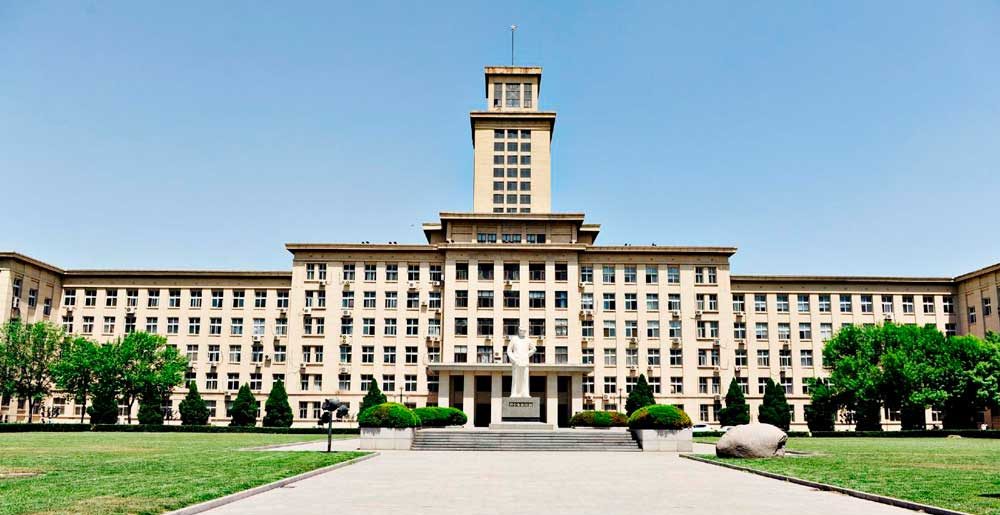 University of Nankai University of Nankai