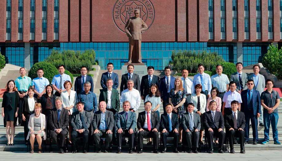 University of Nankai University of Nankai
