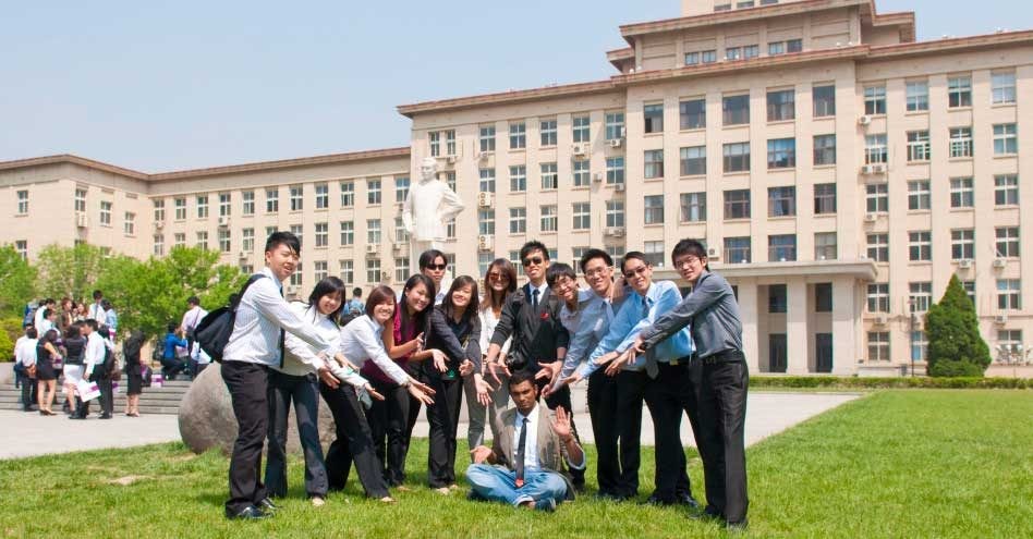 University of Nankai
