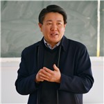 Northeast Normal University pedagogic Northeast Normal University pedagogic