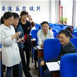 Northeast Normal University programm