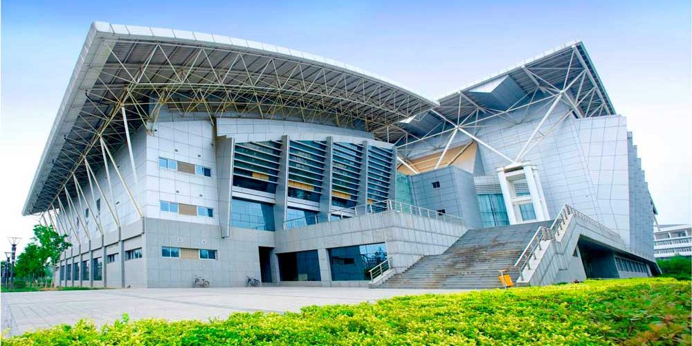 Nanjing University of Chinese Medicine Nanjing University of Chinese Medicine