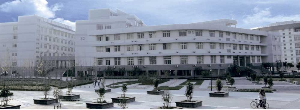 Nanjing University of Chinese Medicine Nanjing University of Chinese Medicine