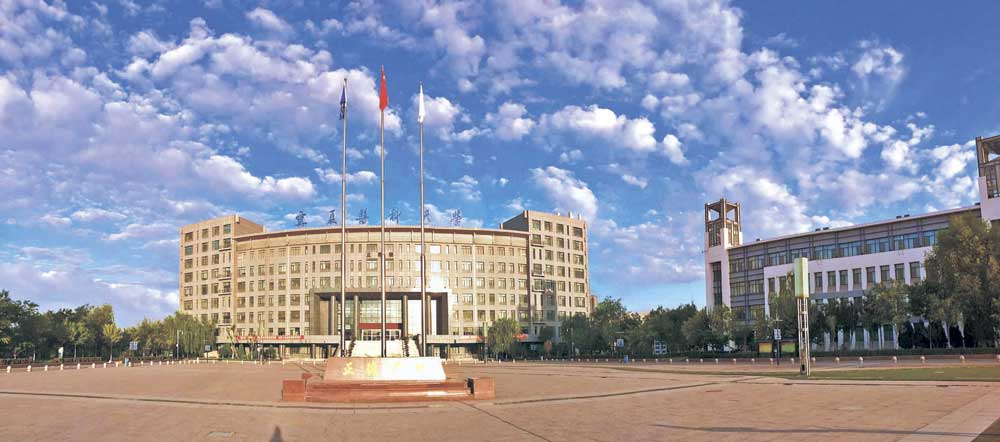 Ningxia Medical University Ningxia Medical University