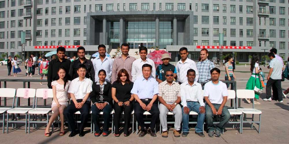 Ningxia Medical University