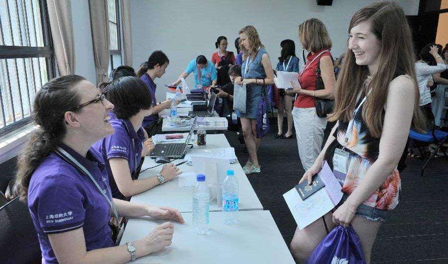 Докторантура в Китае Докторантура в Китае