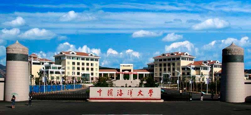 Ocean University of China Ocean University of China
