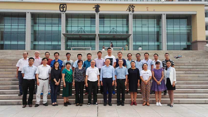Universidad Oceánica de China (The Ocean University of China)