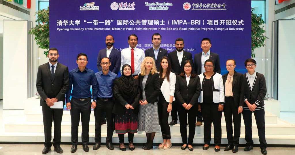 One belt, one road Scholarships to study in China