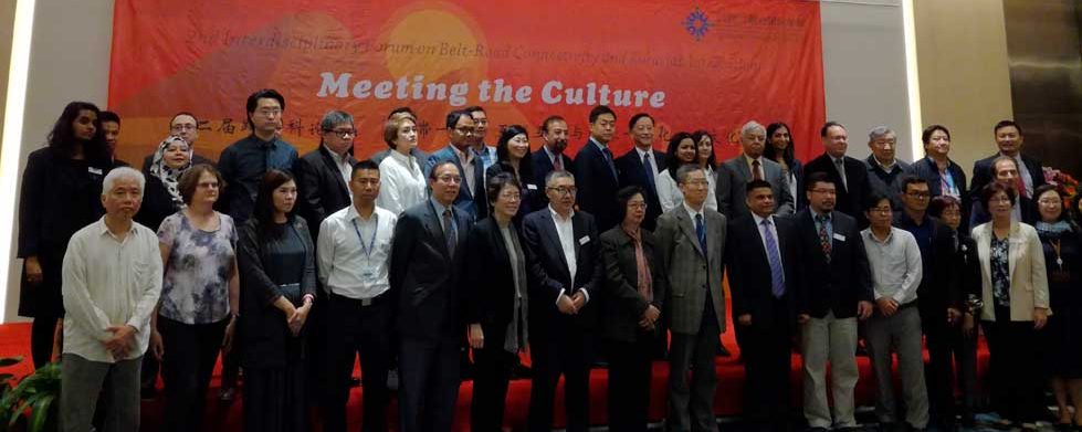 One belt, one road Scholarships to study in China
