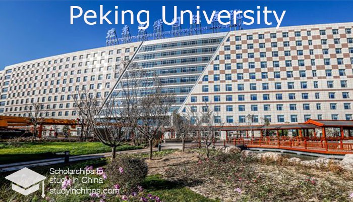 Peking University Peking University