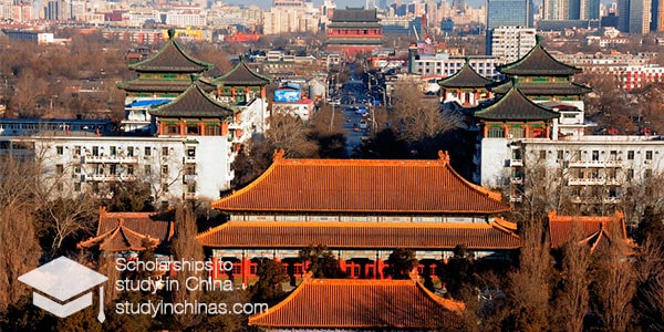 Peking University Peking University