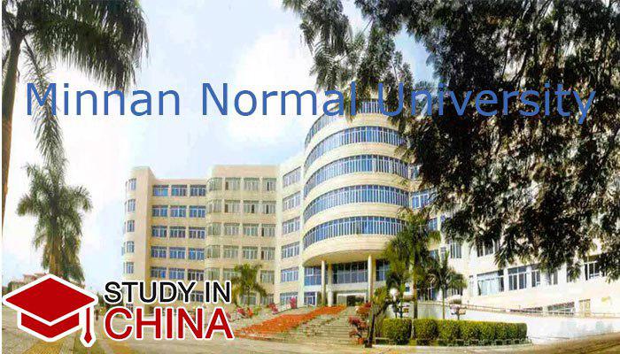 Minnan Normal University1
