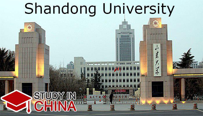 Shandong University Shandong University