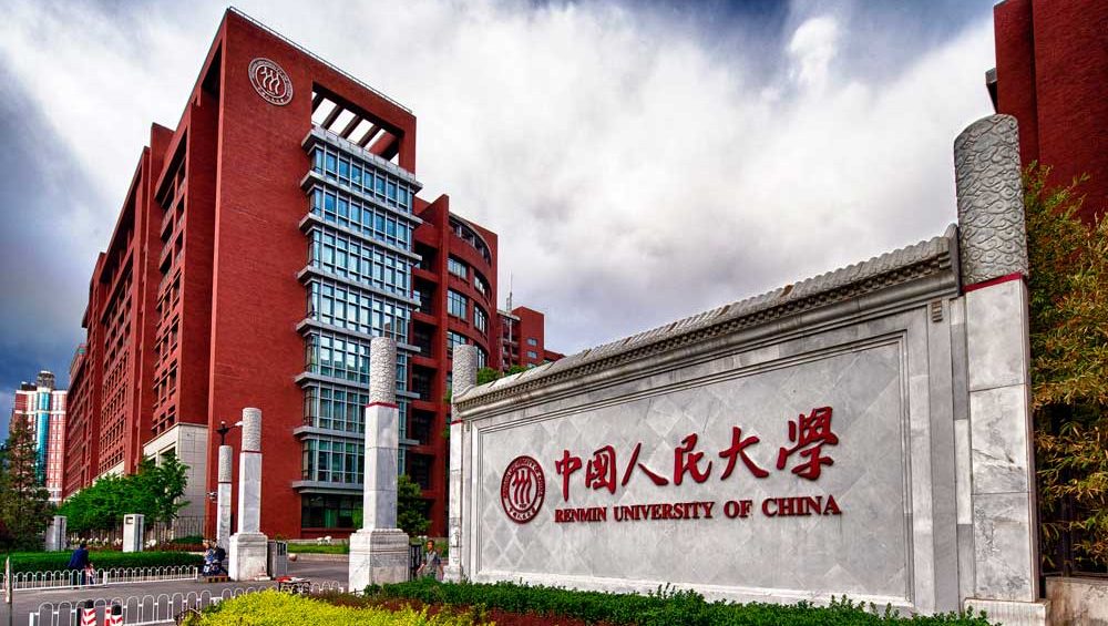 Study in Renmin University of China Renmin University of China
