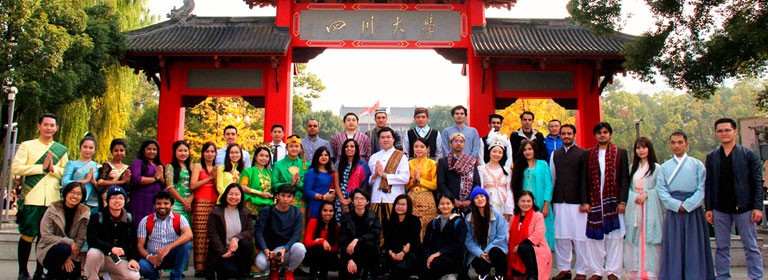 Sichuan University Sichuan University