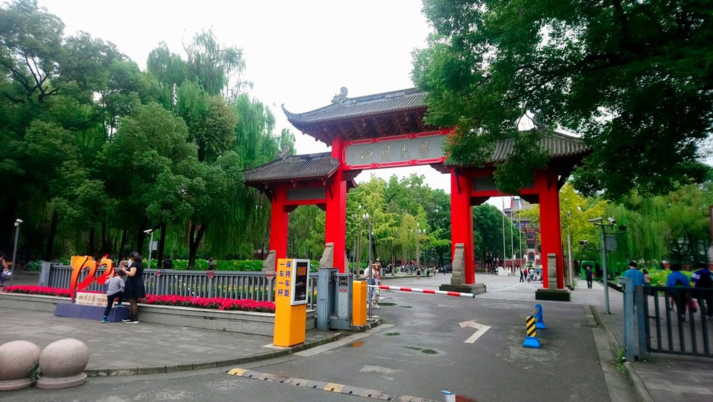 Sichuan University Sichuan University