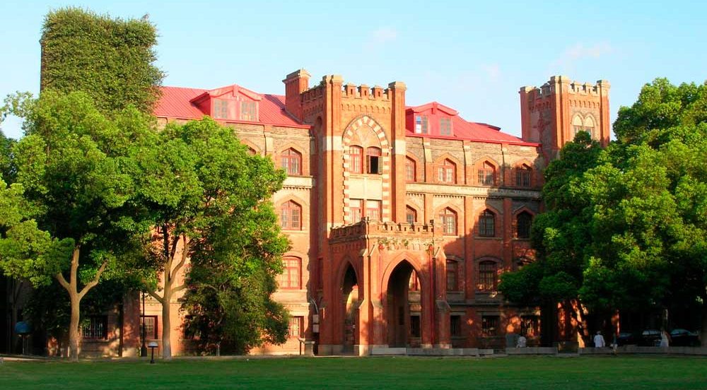 Soochow University Soochow University