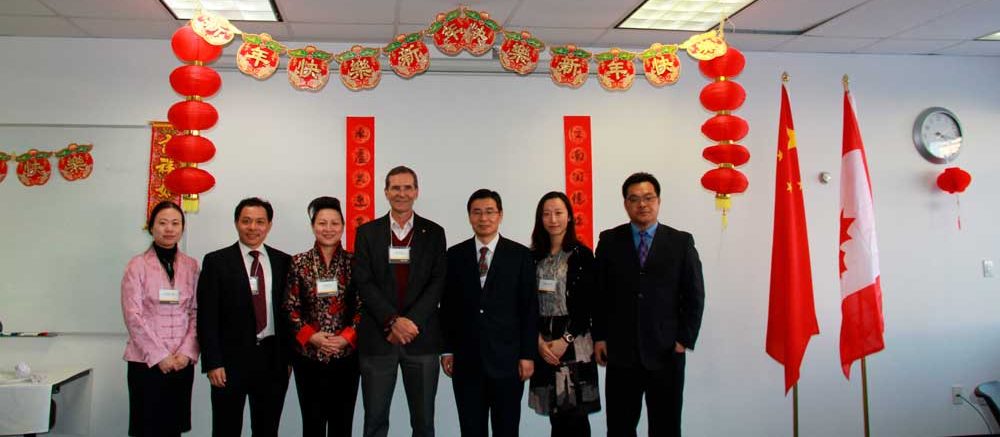 Soochow University