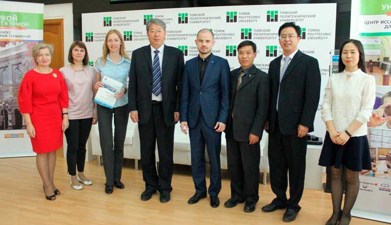 Шаньдунский научно-технический университет