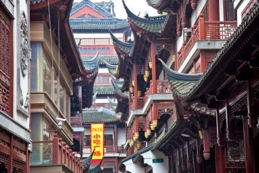 Shanghai Ocean University Scholarships city