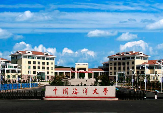 Shanghai Ocean University Scholarships Shanghai Ocean University Scholarships