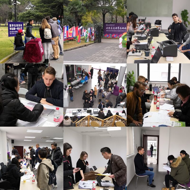 Shanghai University of Finance and Economics Training Shanghai University of Finance and Economics Training