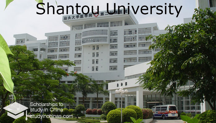 Shantou university Shantou university