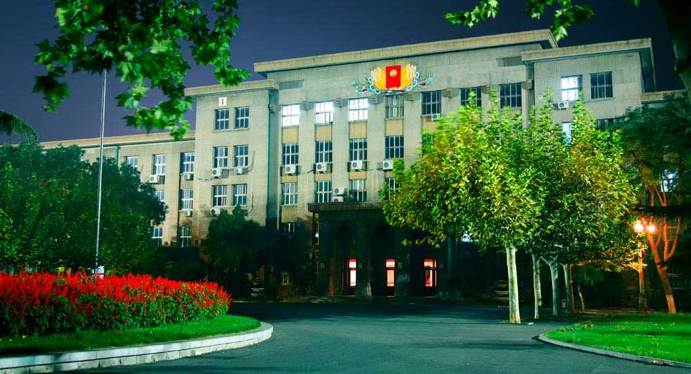 Шаньдунский сельскохозяйственный университет Шаньдунский сельскохозяйственный университет