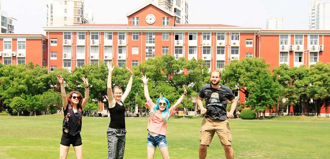 Shanghai University Shanghai University