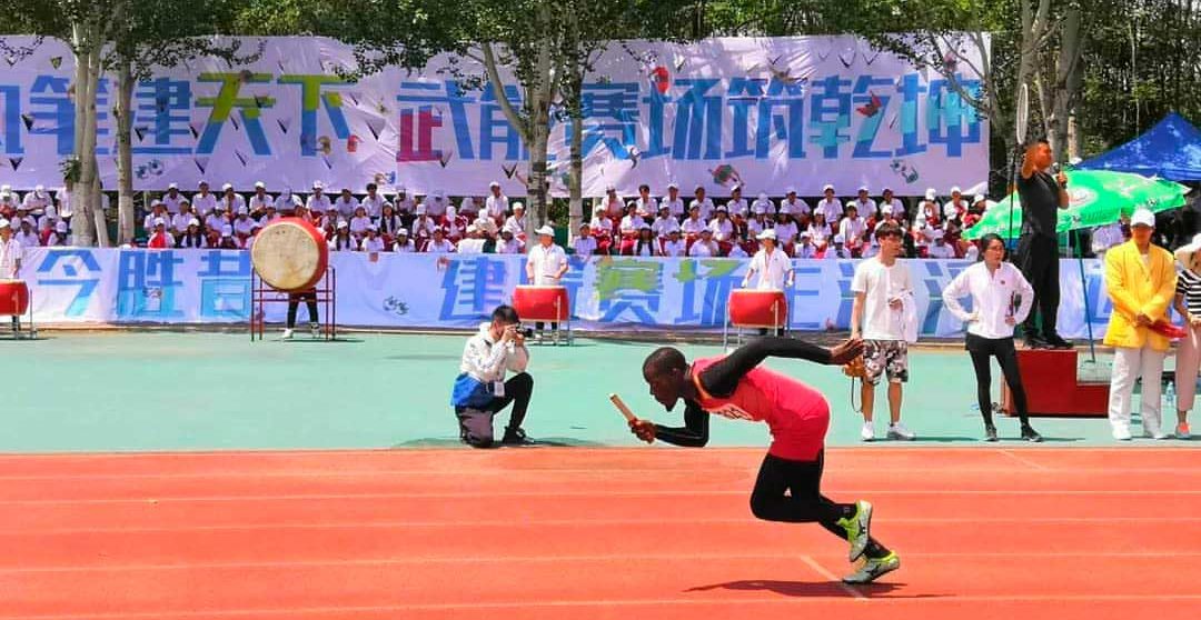 Шэньянский университет Цзяньчжу