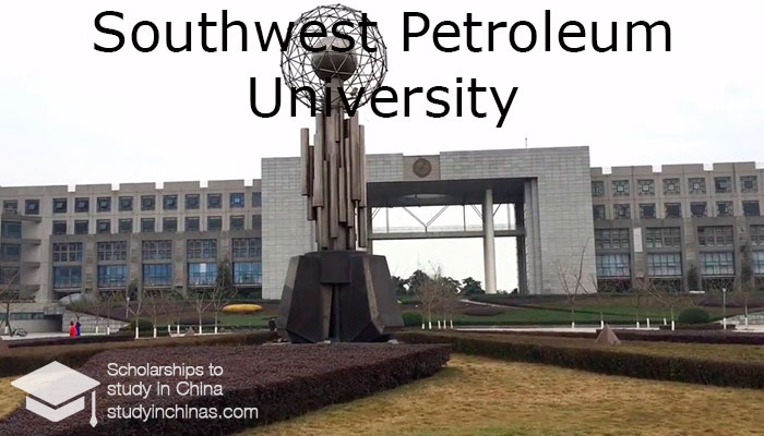 Southwest Petroleum University Southwest Petroleum University