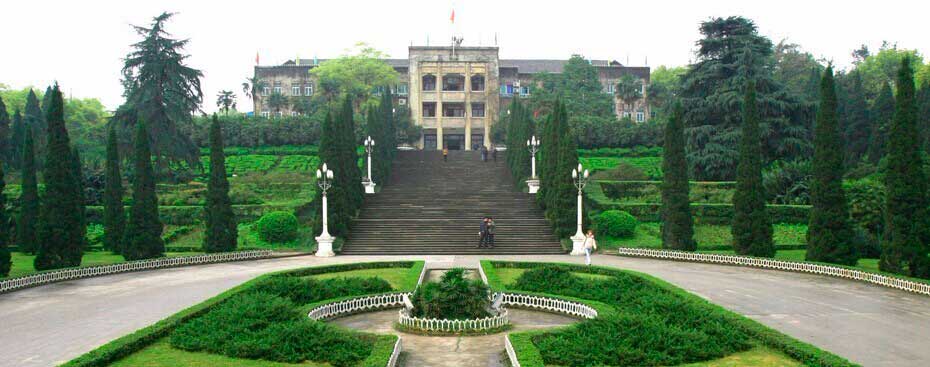Chongqing Universities Southwest University