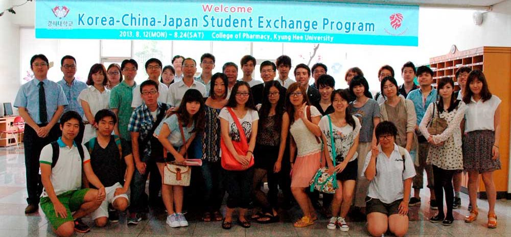 Shenyang Pharmaceutical University Shenyang Pharmaceutical University