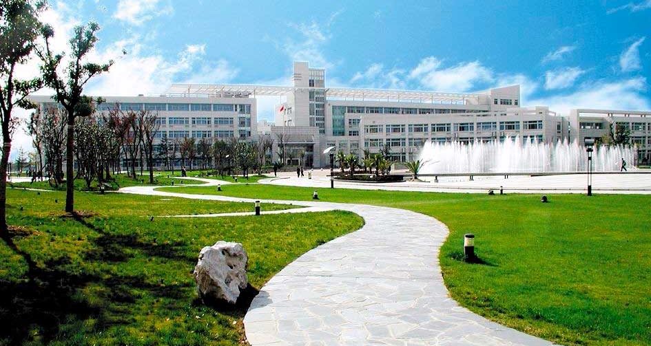 Шанхайский второй политехнический университет