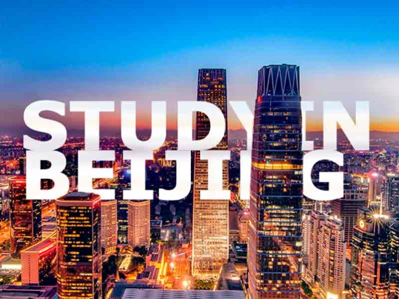Beijing University Study in Beijing