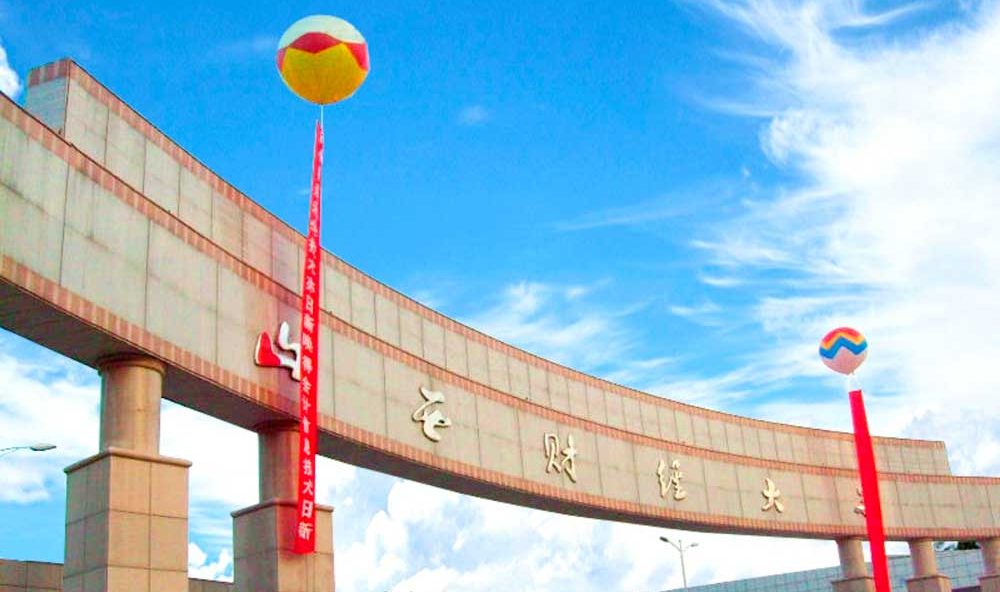 Shanxi University of Finance and Economics Shanxi University of Finance and Economics
