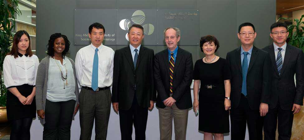 Southern University of Science and Technology