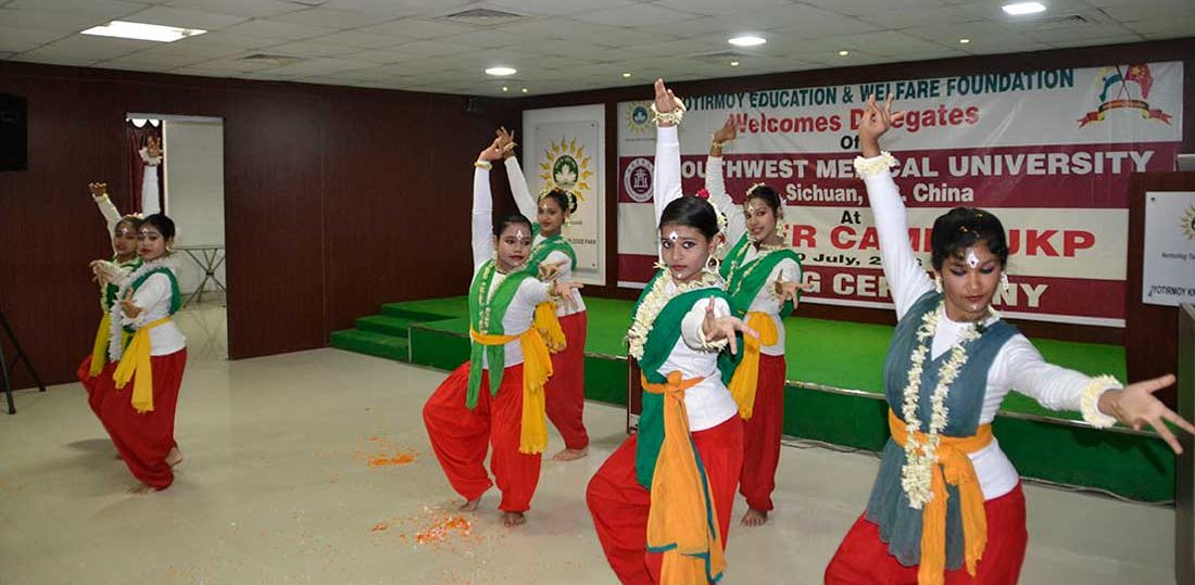 Юго-Западный медицинский университет