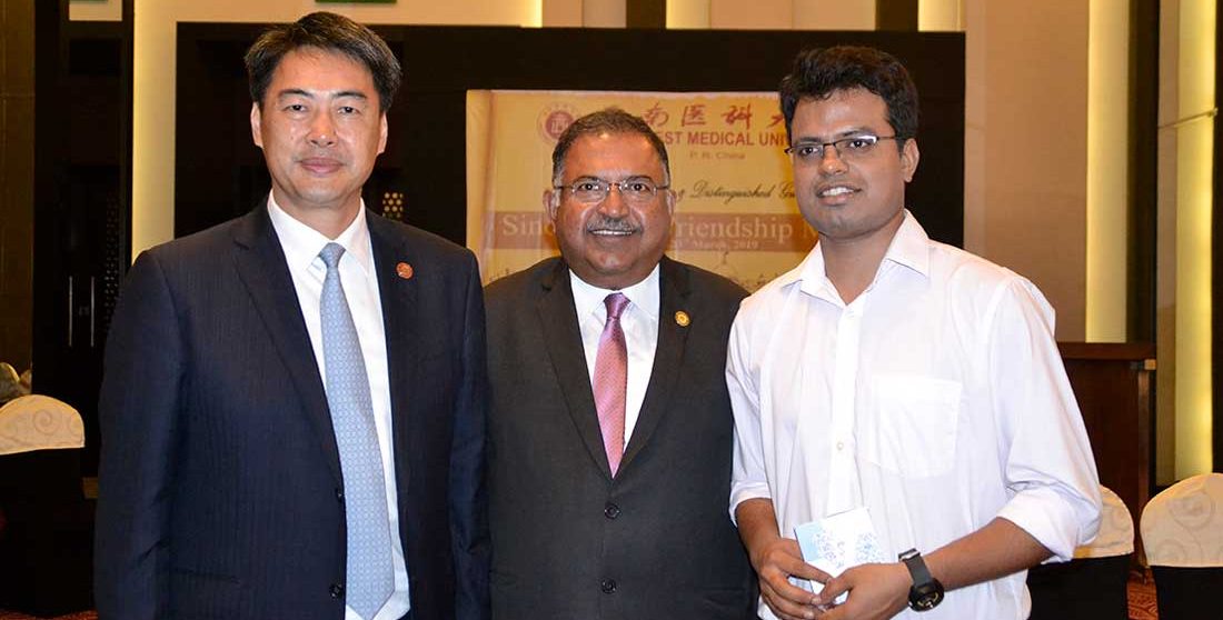 Юго-Западный медицинский университет